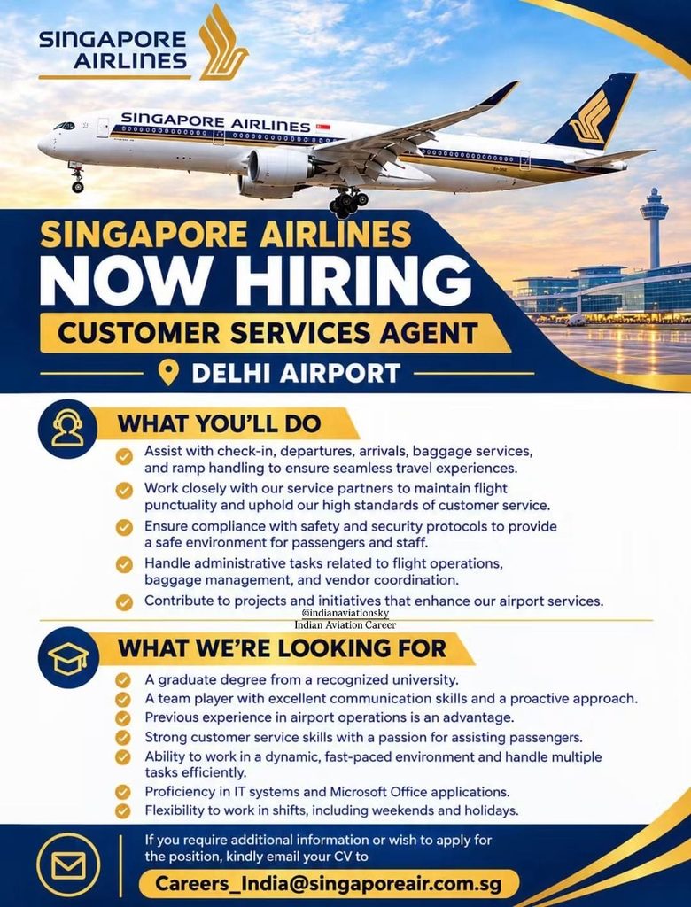 ground staff job